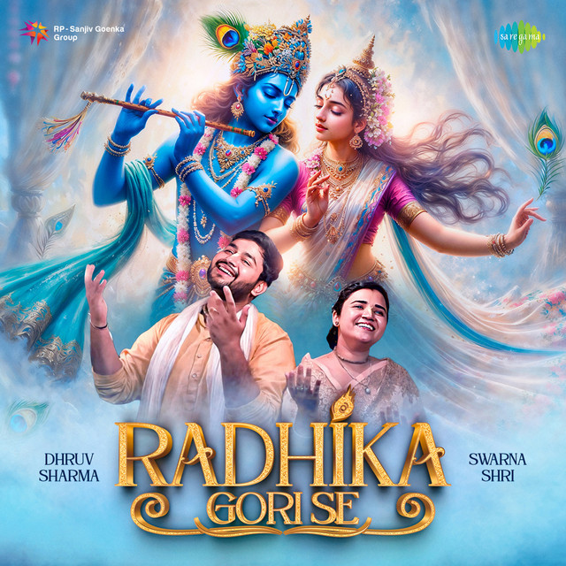 Radhika Gori Se cover art
