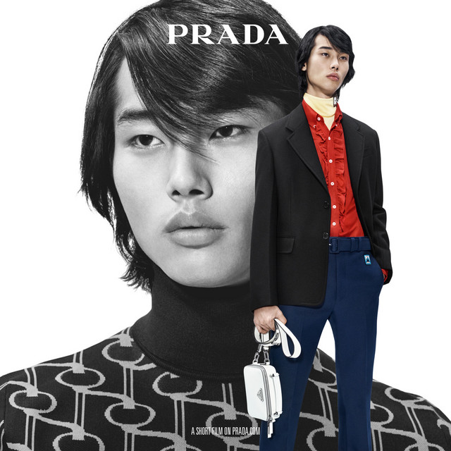 Prada Spring / Summer 2019 Men’s Campaign: Double Exposure (Soundtrack 2) cover