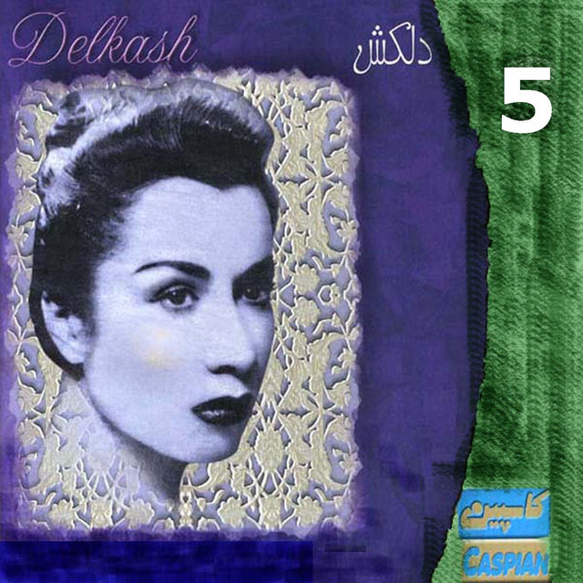 Beh Kenaram Benshin — Delkash cover art