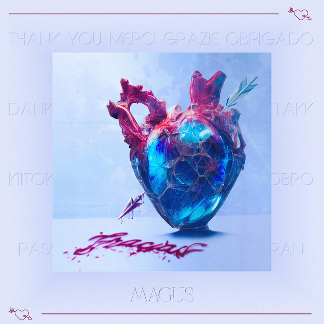 Gracias cover art