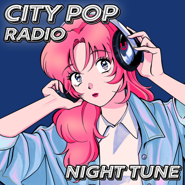 邦楽 sentient Sentimental - Neon Mix - song and lyrics by Night Tempo, 竹内美宥