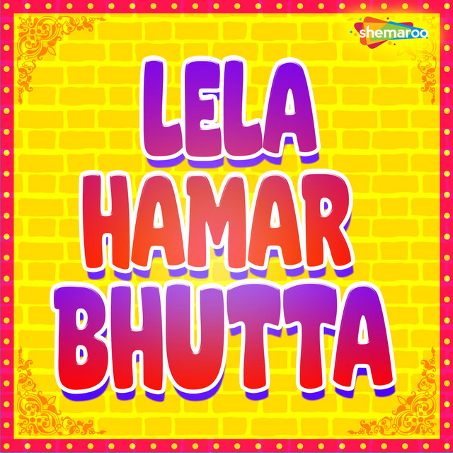 Lela Hamar Bhutta cover art