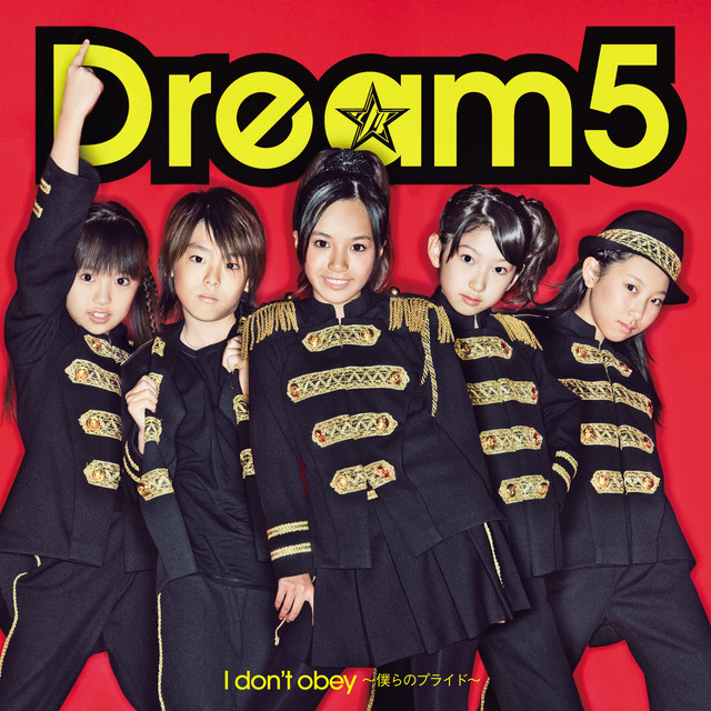 JUMPIN' TO THE SKY - song and lyrics by Dream5 | Spotify