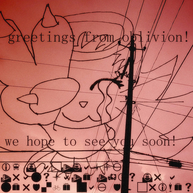 greetings from oblivion! we hope to see you soon! cover art