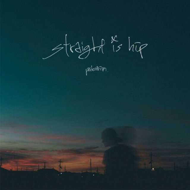 straight is hip cover art