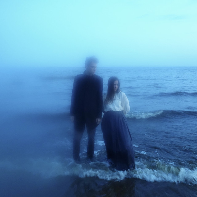 Море и мы cover art