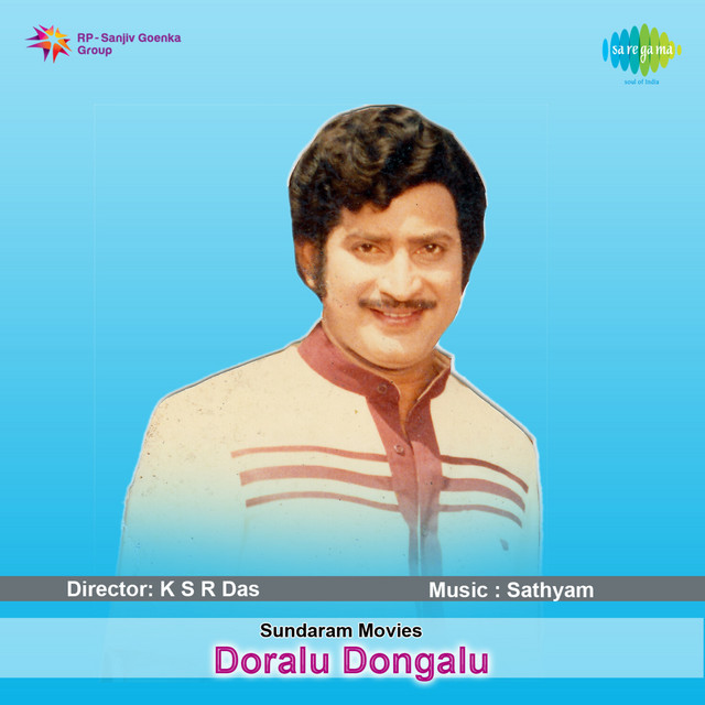 Yenadu Vanukonidhi (From "Doralu Dongalu") - Single