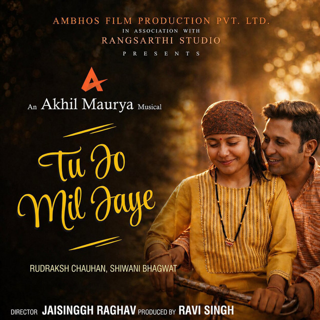 Tu Jo Mil Jaye - From "Aaraa"