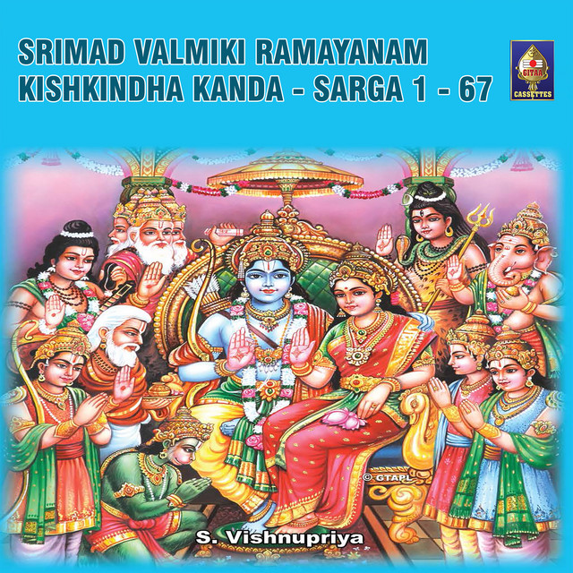 Srimad Valmiki Ramayanam - Kishkindha Kanda - Sarga 1 - 67 cover art