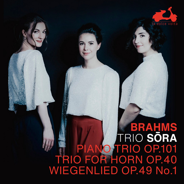 Brahms: 5 Lieder, Op. 49: No. 4, Wiegenlied