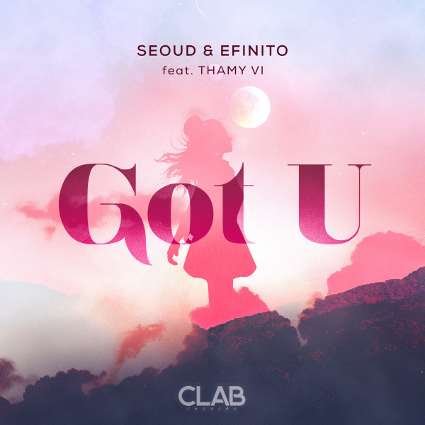 Got U cover art