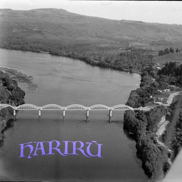 Harirū cover art