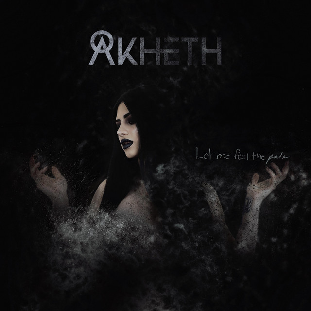 Akhet Photo