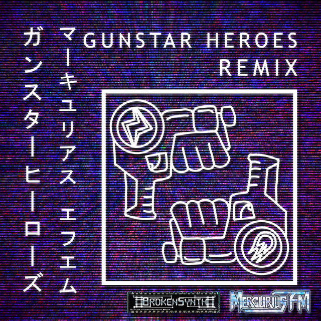 Gunstar Heroes