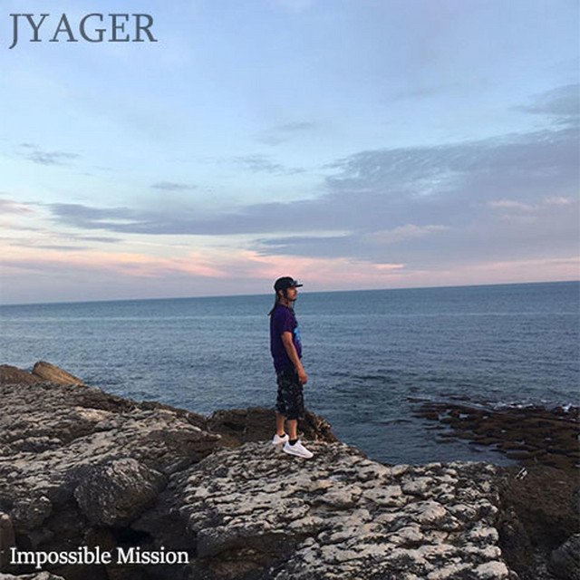 Impossible Mission