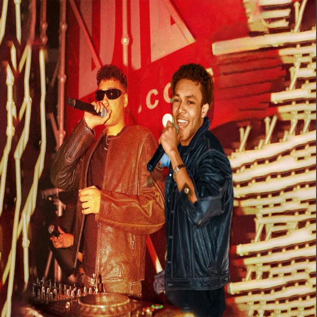 El Mabda2 cover art