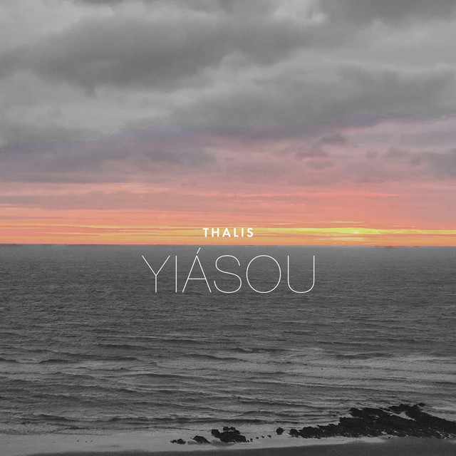 Yiásou