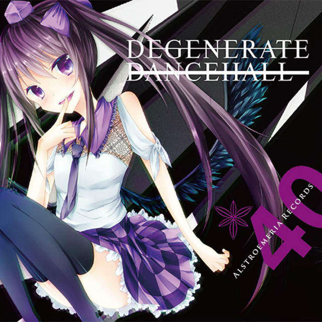 Flowering Night - Kirin Remix - song and lyrics by Alstroemeria