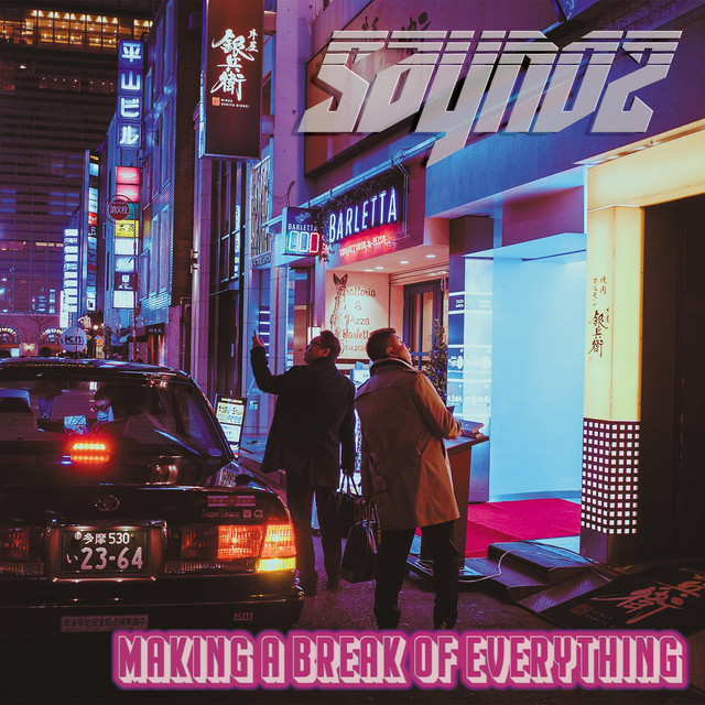 Making A Break Of Everything cover art