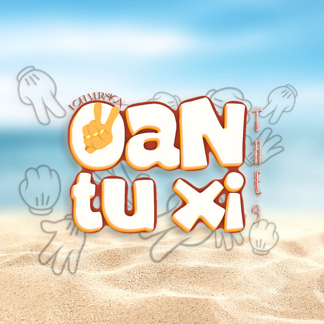 Oẳn Tù Xì - Lofi Version