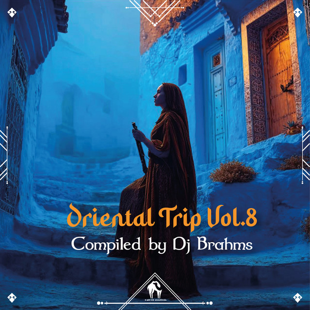 undefined album image