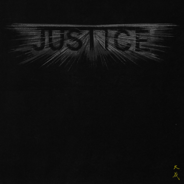 JUSTICE
