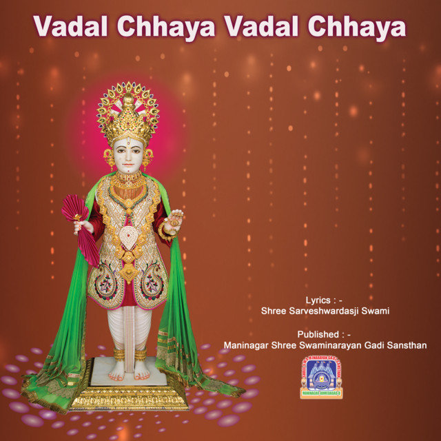 Vadal Chhaya Vadal Chhaya album image