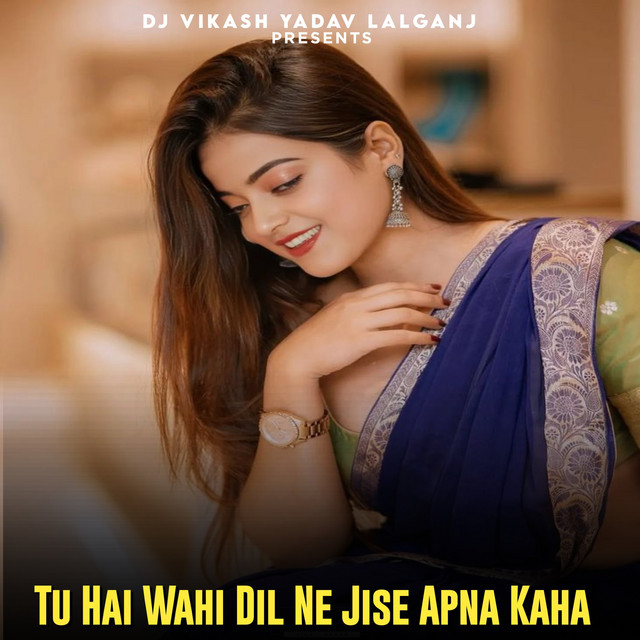 Dj Vikash Yadav Lalganj Official