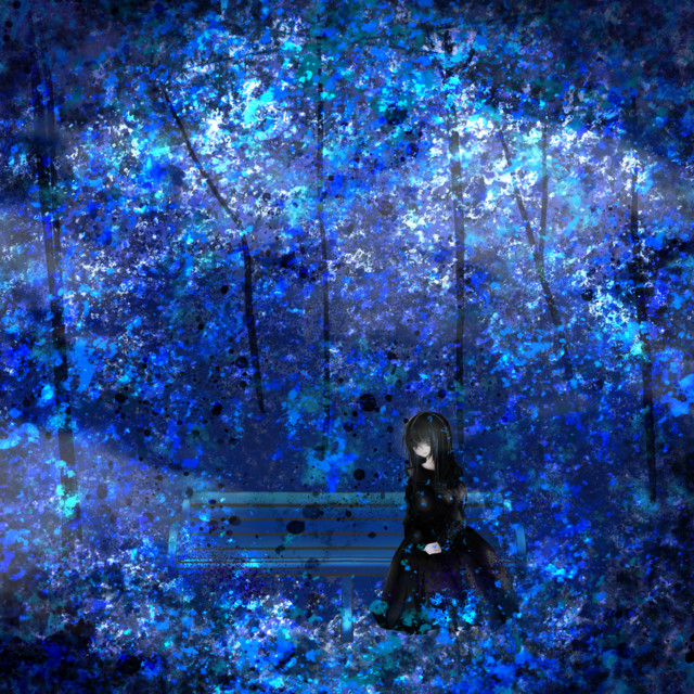 Reason cover art