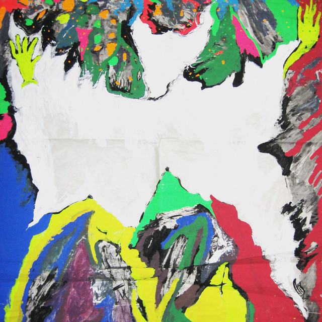 Self Control cover art