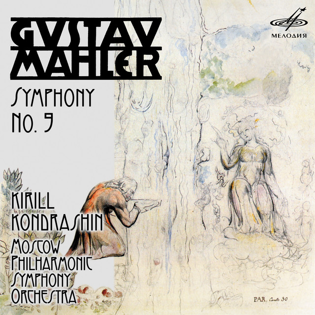 Mahler: Symphony No. 9 - Album by Gustav Mahler | Spotify