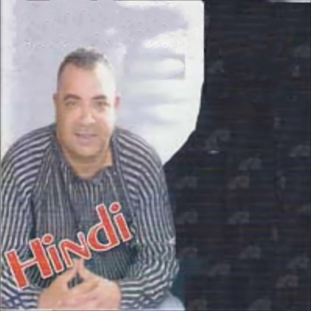 Ould Mdin Jdida