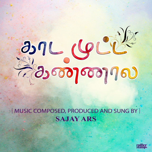 Kaadamutta Kannaala cover