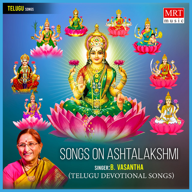Songs on Ashtalakshmi (Telugu Devotional) cover art