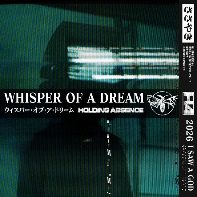 Album cover for Whisper of a Dream by Holding Absence