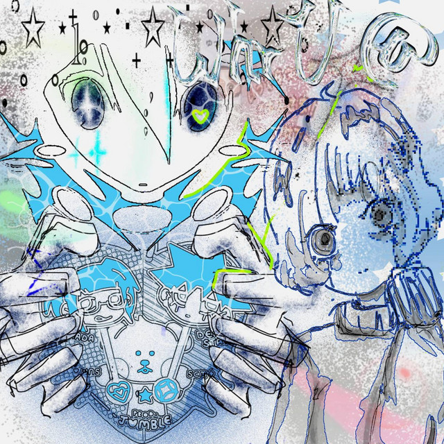whr u @ (beansclub Remix) cover art