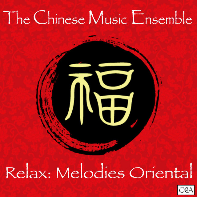 Taiwanese Music Radio Song By The Chinese Music Ensemble Spotify