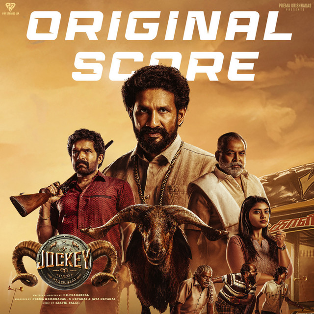 Jockey (Original Score) cover art