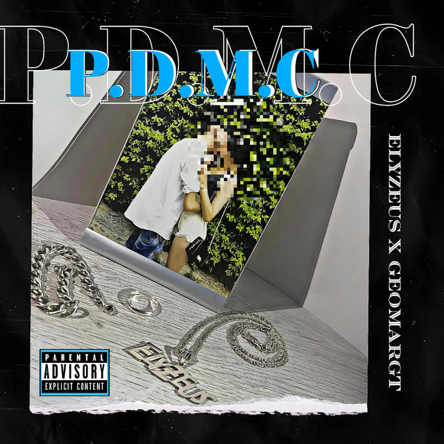 P.D.M.C cover art