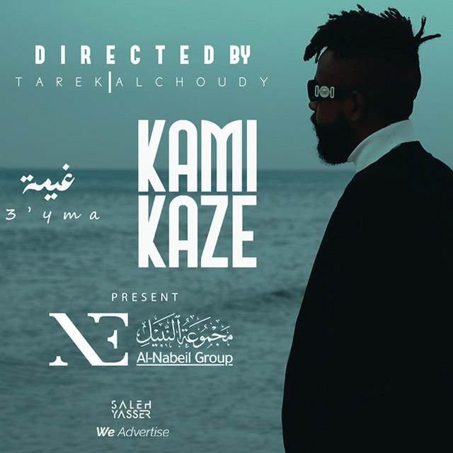 Kamikaze