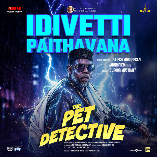 Idivetti Paithavana - From "The Pet Detective"