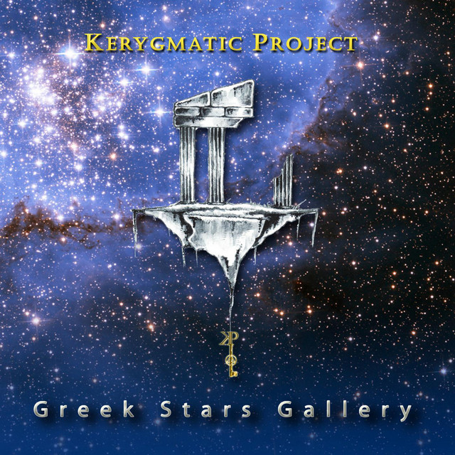 Greek Stars Gallery cover