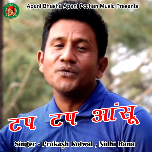 Tap Tap Ansu - Pahadi