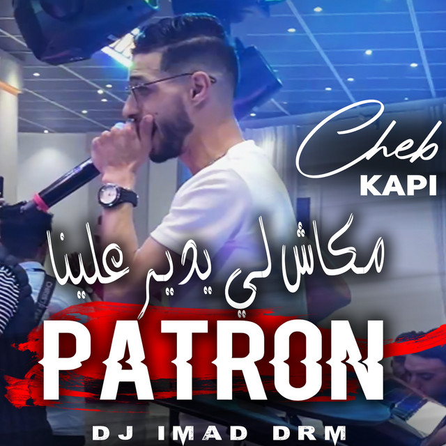 Cheb Kapi