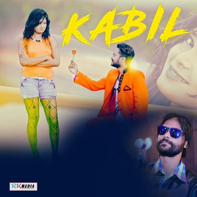 Kabil - Compilation by Various Artists | Spotify
