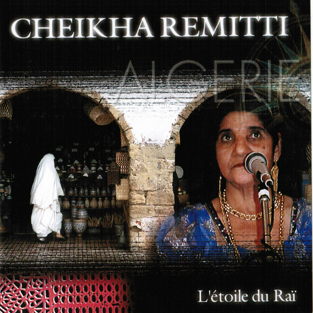 Fatma fatm cover art