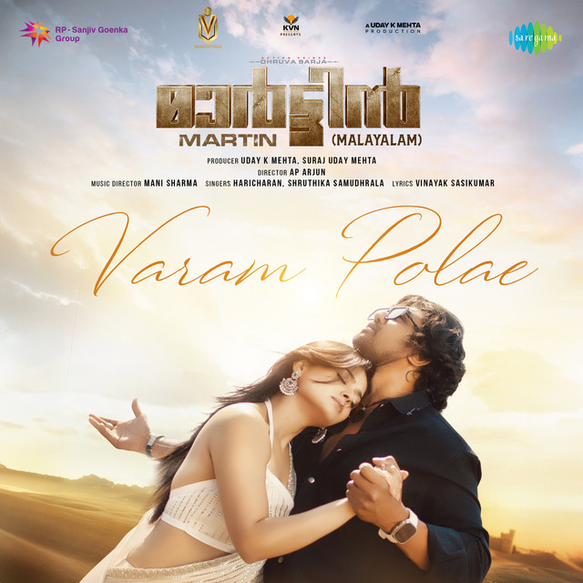 Varam Polae (From "Martin") (Malayalam) cover art