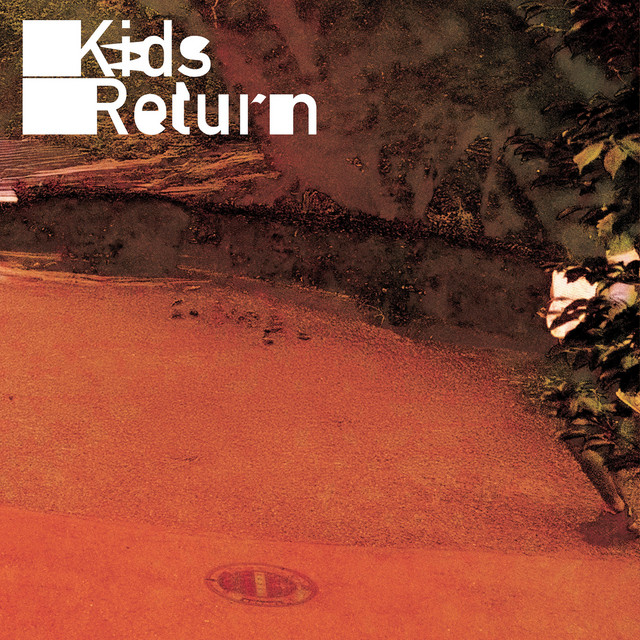 Kids Return cover art