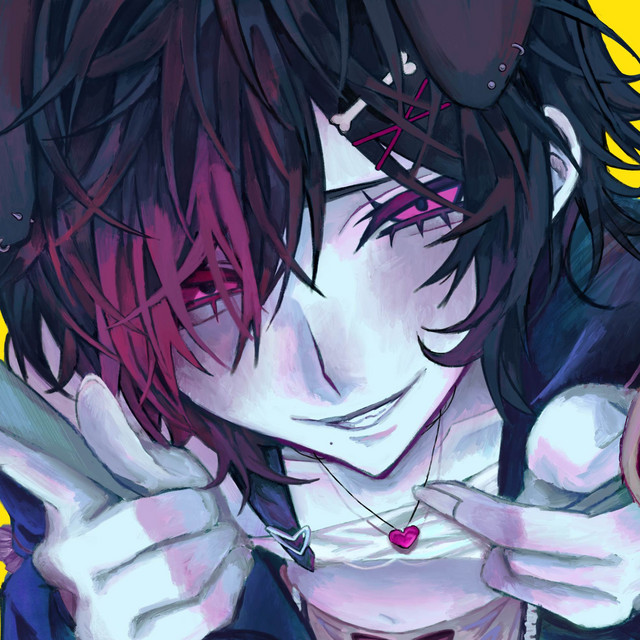 Butcher Vanity (Joei Wanko Cover) cover art