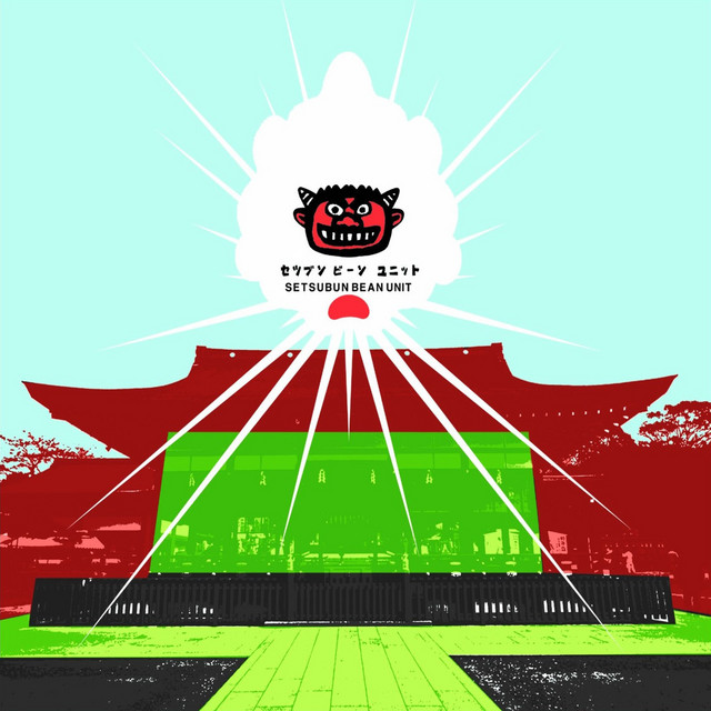 Setsubun Bean Unit cover art